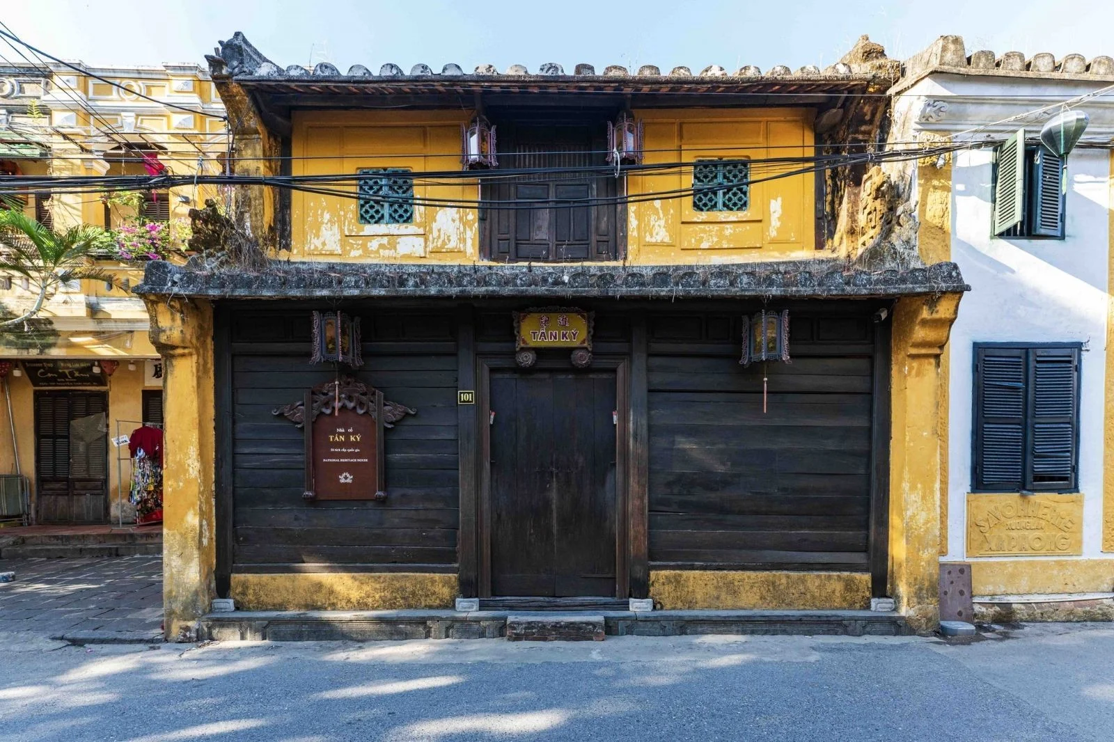 Nhà cổ Tấn Ký